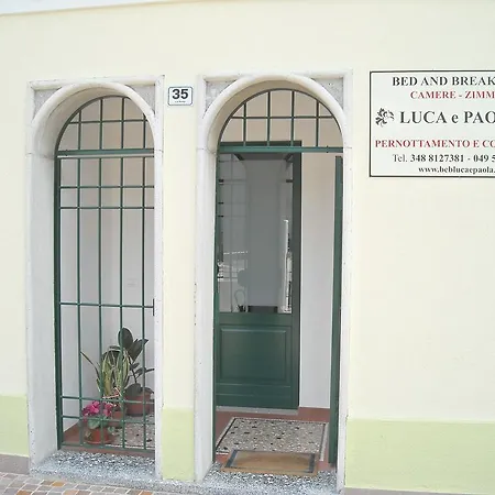 Luca E Paola ベッド・アンド・ブレックファスト *